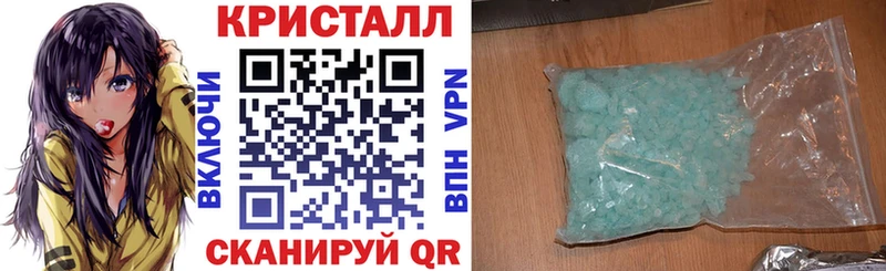 это состав  Гаджиево  АМФЕТАМИН Premium  OMG как войти 