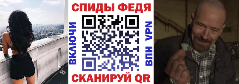 АМФ VHQ Гаджиево