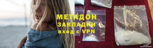 марки lsd Алексин