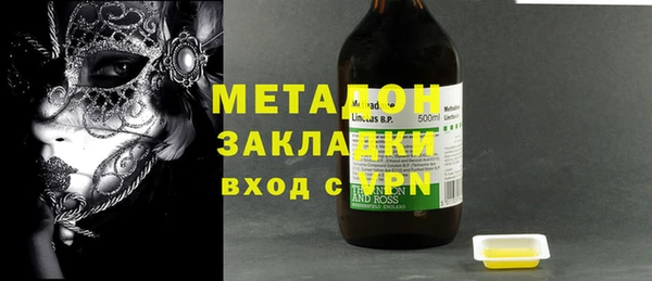 марки lsd Алексин