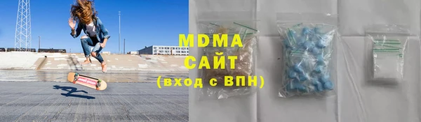 СК Алзамай