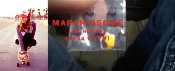 СК Алзамай