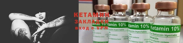 СК Алзамай