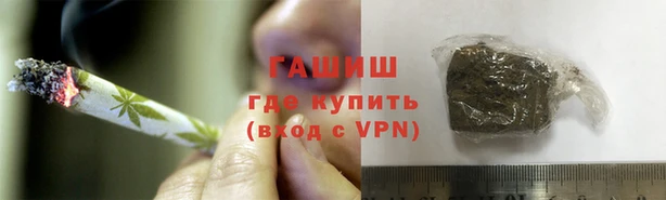 марки lsd Алексин