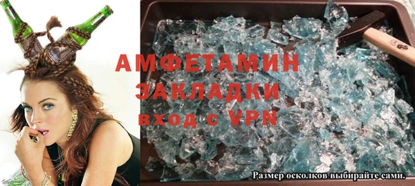 марки lsd Алексин