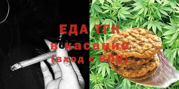 СК Алзамай