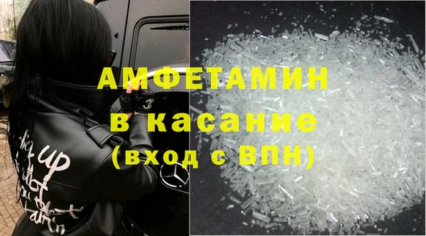 индика Алексеевка