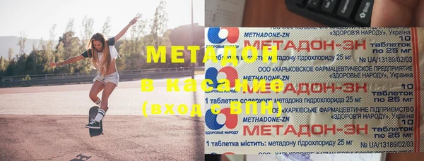 марки lsd Алексин