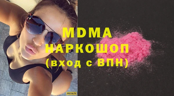 марки lsd Алексин