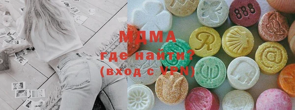 марки lsd Алексин