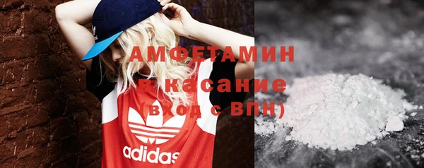 СК Алзамай
