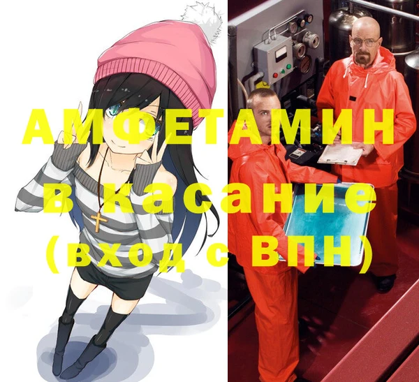 СК Алзамай
