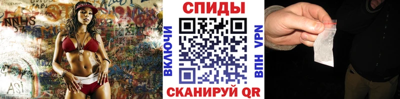Первитин пудра Гаджиево