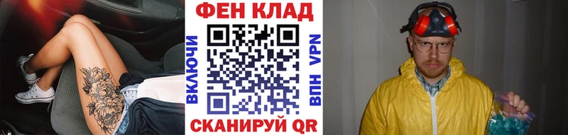 ОМГ ОМГ вход  Гаджиево  Метамфетамин Декстрометамфетамин 99.9%  даркнет сайт 