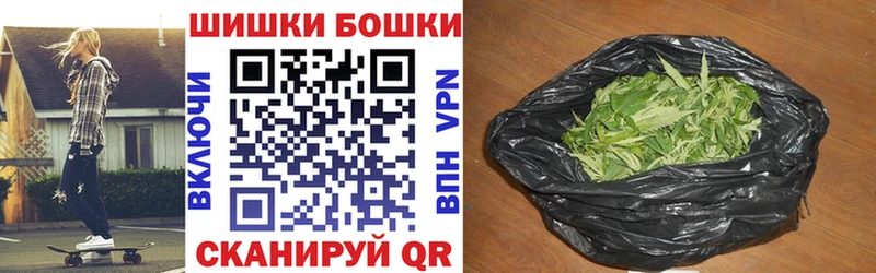магазин  наркотиков  Гаджиево  Конопля семена 